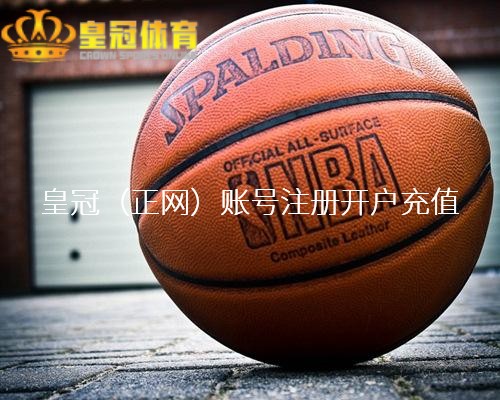 排列五轮盘网站隐私政策_哈兰德欧冠决赛18次触球 03/04赛季于今触球次数最少